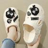 New Hole Shoes Female Couple Non-slip Outer Wear Outdoor Stepping On Shit Bag Head Beach Sandals Slippers Platform Men's Shoes