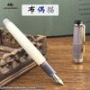 Ограниченный выпуск! JINHAO 82 Перьевая ручка EF/F/M/Изогнутое перо Индивидуальная смешанная макаронная цветовая гамма Акрил Школьные офисные принадлежности Канцелярские товары