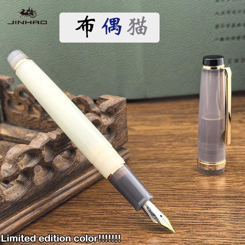 Ограниченный выпуск! JINHAO 82 Перьевая ручка EF/F/M/Изогнутое перо Индивидуальная смешанная макаронная цветовая гамма Акрил Школьные офисные принадлежности Канцелярские товары