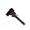 3705100XEG01B HAVAL H2/H6/H6 COUPE/M6 GWM C50 Катушка зажигания Для моделей с двигателем 1.5T GW4G15B F01R00A136