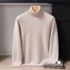 2025 новый пуловер из чистого кашемира мужской с высоким воротником, утолщенный свитер, однотонный, универсальный, кашемировая вязка