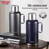 TAFUCO 1.8L 316 Stainless Steel Thermal Carafe
