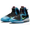 New Nike LeBron 9 South Coast DO5838-001