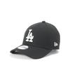 New Era Youth 9FORTY Cap Featuring Shohei Ohtani of the Los Angeles Dodgers In LA Exclusively Available from Perfect for Boys and This 9FORTY Hat Is a