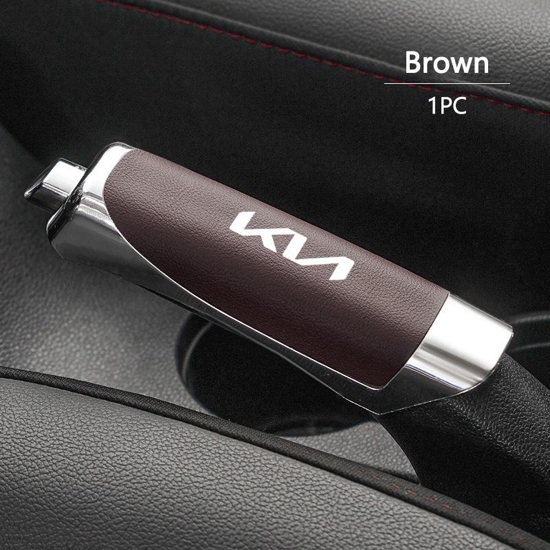 AEJ1 For Kia Rio Ceed Sportage Cerato Soul Sorento Picanto Optima Leather ABS Car Handbrake Grip Protector Case Hand Brake Cover
