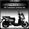 Для SYM JOYRIDE300 Joyride300 2025 Невидимая пленка для чехла автомобиля наклейка на бак защитная пленка модифицированные детали аксессуары