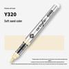 Master the 168-color opaque liquid-ink acrylic markers, 120 blendable soft-tip pens for art students.