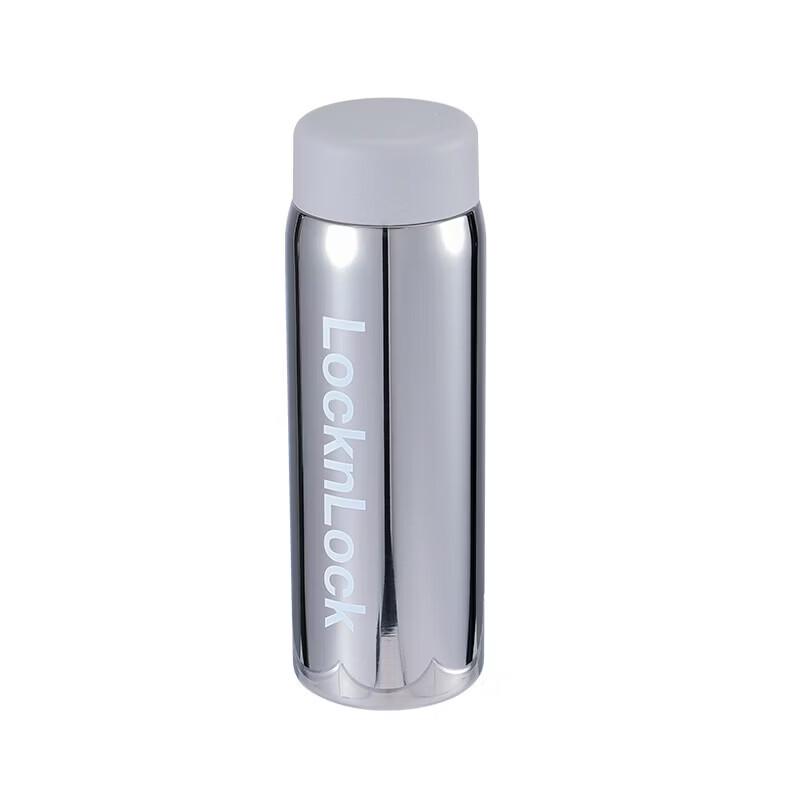 Lock&Lock Everyday Pocket Stainless Steel Tumbler