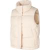 Asics Warm Zip Collar Vest Women Vests Birch-White 2032D264-200