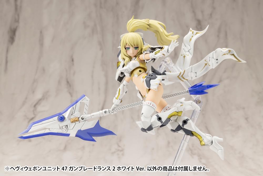 Товары поддержки моделирования KOTOBUKIYA Тяжелое оружие Unit 47 Ганблейд Лэнс 2 Белый Общая длина 220 мм Пластиковая модель MSG Ver. приблизительно. Немасштаб