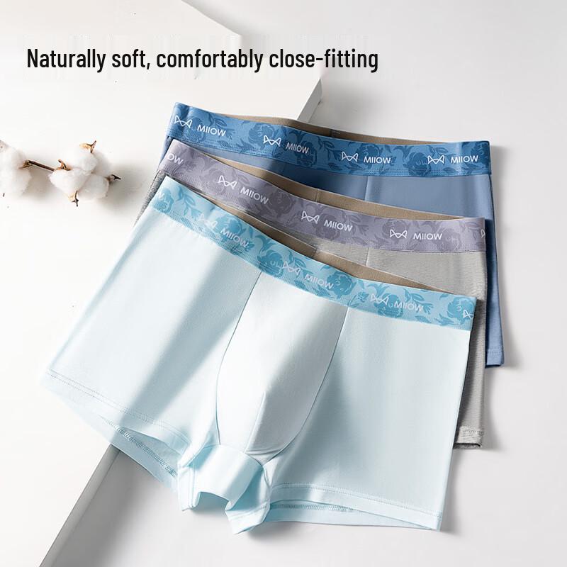 MIIOW Мужские антибактериальные трусы-боксеры, 3 шт.