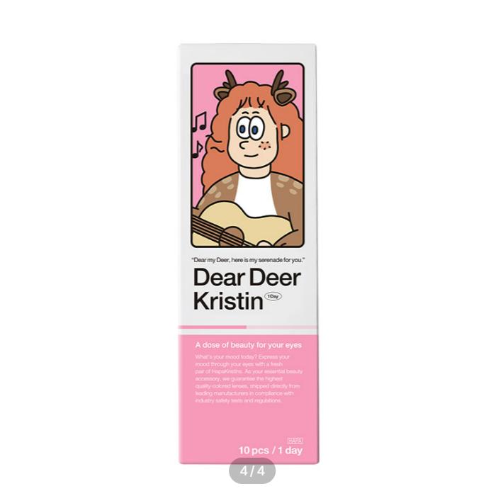 Dear Deer Christine One Day Balm Brown