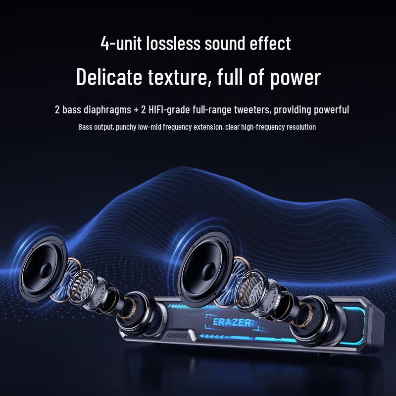 Lenovo E-sports RGB Desktop Speaker W108