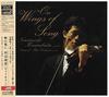 CD KAWABATA NARIMICHI - On Wings Of Song VICC60142 JVC 1999 Япония Классика Б/у