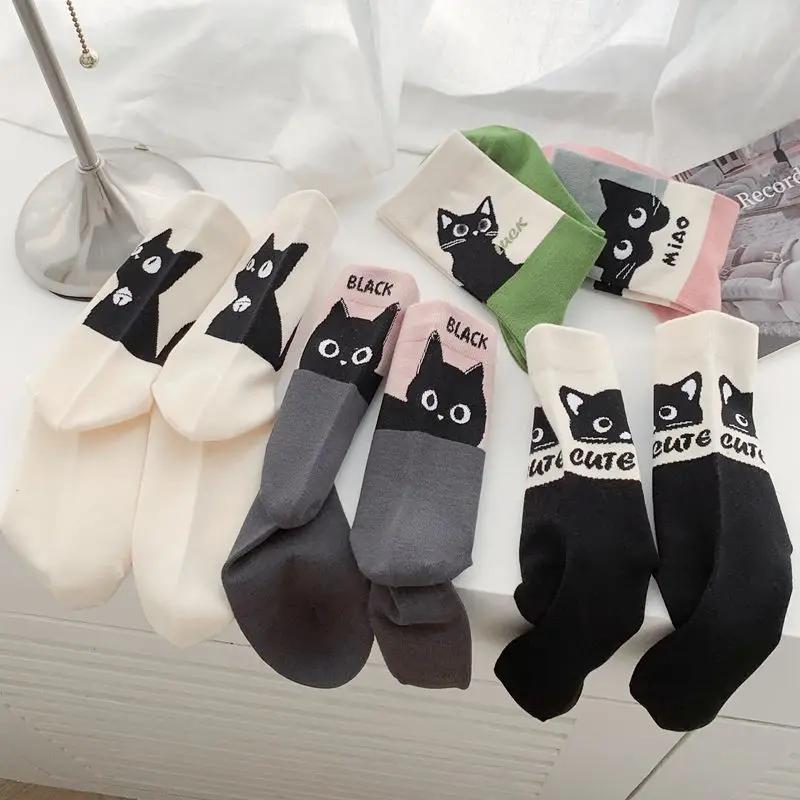 Cartoon Cat Printed Kawaii Socks Women College Style School Girls Cute Socks Casual Harajuku Retro Streetwear Middle Tube Socks