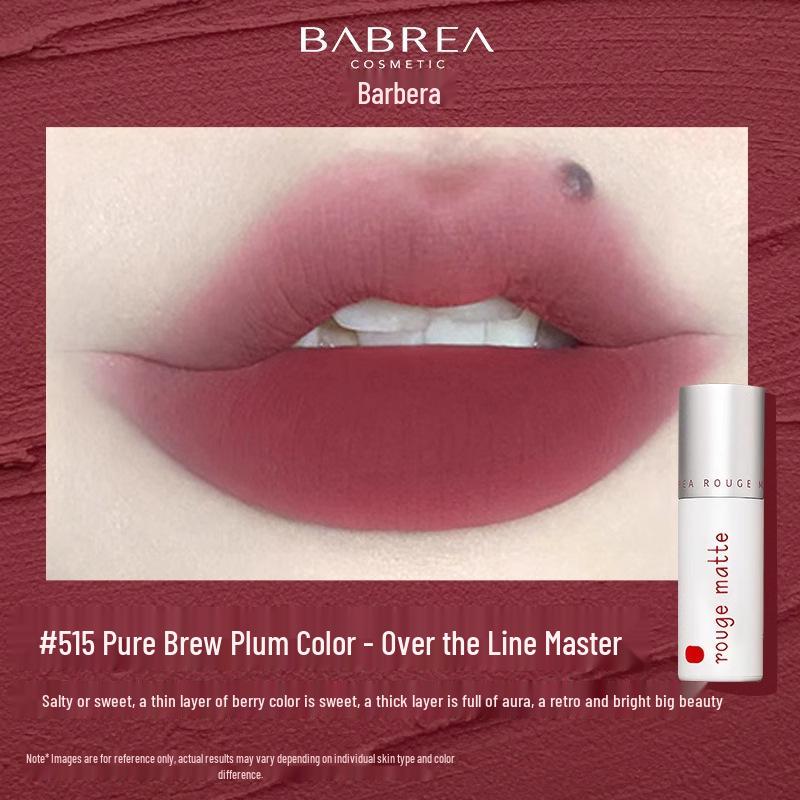 Babella Lip Mud: Пигментированная стойкая матовая бархатная помада для губ и щек.