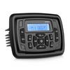 Marine Audio Stereo Bluetooth Digital Media Receiver Boat Radio with USB Cable