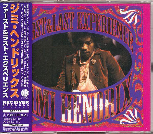 CD JIMI HENDRIX - First & Last Experience TECW282301 Receiver Record 1996 Japan Rock Used
