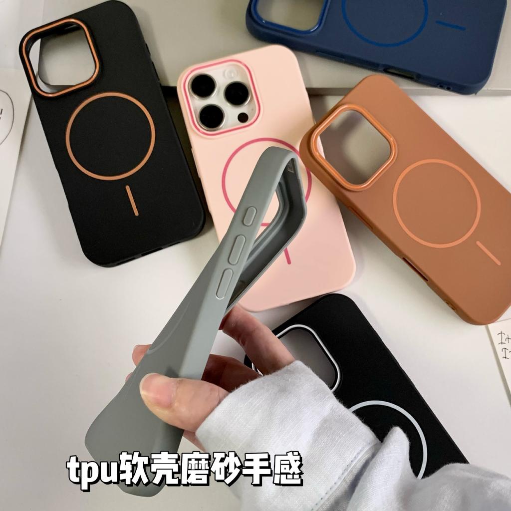 Применимо к чехлу для мобильного телефона Apple iPhone17promax, тонкое кольцо, мягкий песок, 17Air, магнитное крепление, 16Pro, противоударный защитный чехол