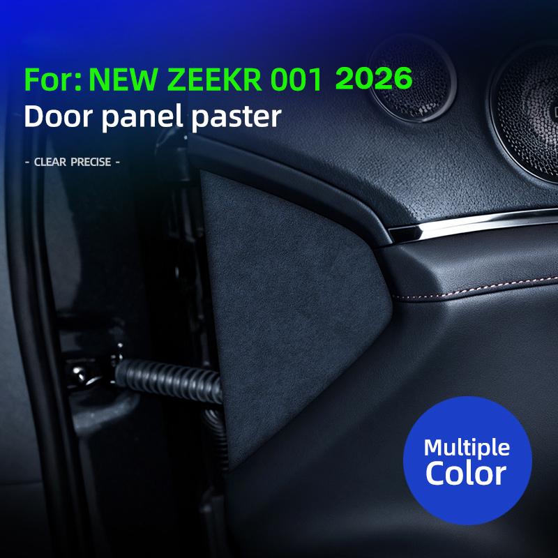 Для ZEEKR 001 2026 001Max 001 Ultra, Декоративная наклейка из итальянской замши на треугольную панель передней двери автомобиля