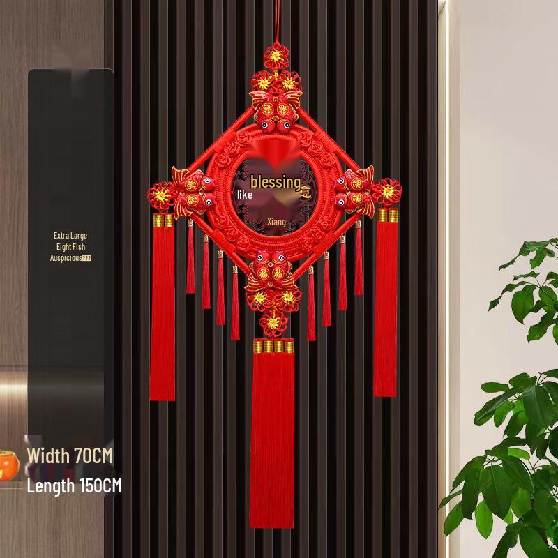 Большой кулон из персикового дерева с иероглифом Фу для гостиной: Украшение «Китайский узел» для стены или двери