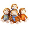 Adorable Curious George Plush Toy For Kids Soft And Cuddly Stuffed Animal Doll