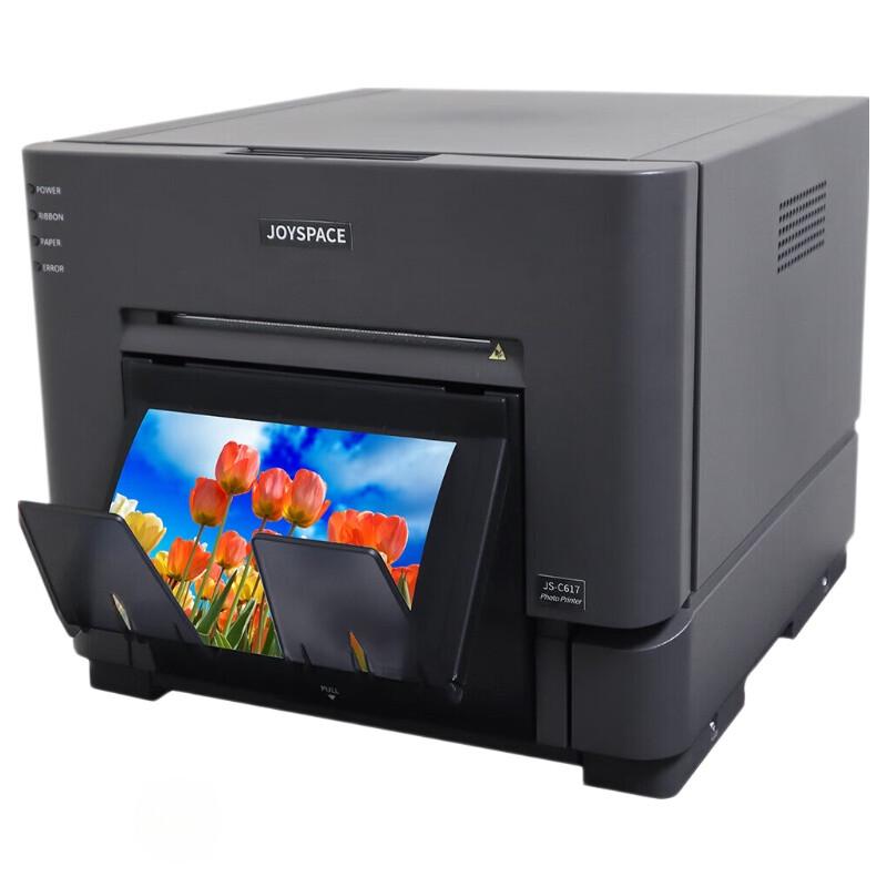 YuYin C617 Professional Dye-Sublimation Photo Printer CN plug (adapter included)