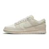 Nike Dunk Low 'Light Bone' Женские кеды для скейтбординга DD1503-107