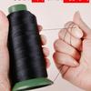 Высокопрочная нейлоновая швейная нить 150D/3 для кожи - Прочная и тонкая