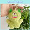 Очаровательный плюшевый кулон-рюкзак в виде одноглазого монстра, кукла, идеально подходящая для подарков