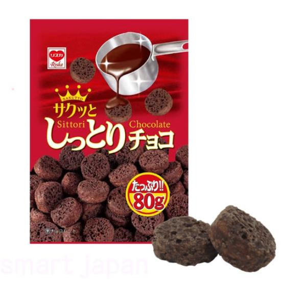 RISKA Shittori Choco 80г (3 Варианта)