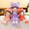 45СМ Розовое платье Девочка Мягкая плюшевая игрушка Мультяшная принцесса Мягкая кукла для девочки Подушка для успокоения ребенка Домашний декор Кукла Подарок на день рождения для детей