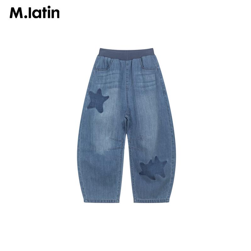 Джинсовые длинные брюки для мальчиков M.Latin Star