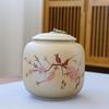 Japanese Coarse Pottery Tea Caddy