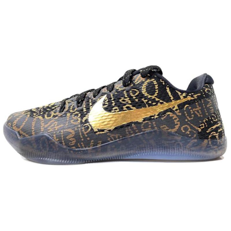 Nike Kobe 11 "Mamba Day" Черный Nike 865773-991