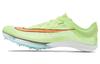 Air Zoom Victory Volt Orange CD4385-700