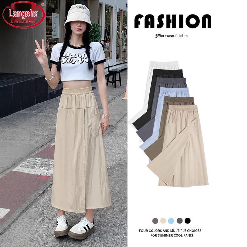 LANGSHA Женская юбка-шорты А-силуэта с высокой посадкой в американском стиле