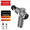 Fascia Massage Gun