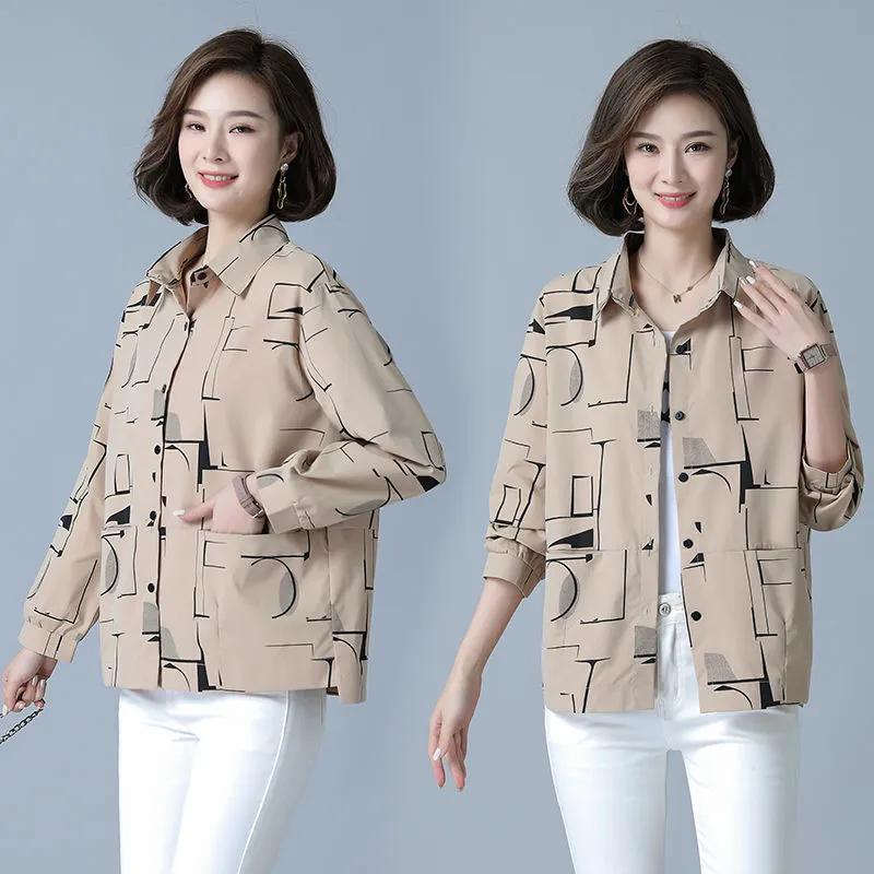 Модная свободная большая весенняя куртка для матери среднего возраста, ветровка, пальто для среднего и пожилого возраста, женская куртка в иностранном стиле