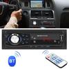 USB/SD/AUX-IN Control 1Din Bluetooth Car MP3 Player Auto FM Stereo Audio Radio Car Accessories