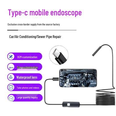 7мм Мобильный эндоскоп Type-C: HD инспекционный зонд для ремонта бытовой техники и трубопроводов