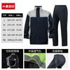 1 Mens Waterproof Motorcycle Rain Suit Set With Breathable Vents Storm-Resistant Riding Gear Delivery Fishing Outdoor Use