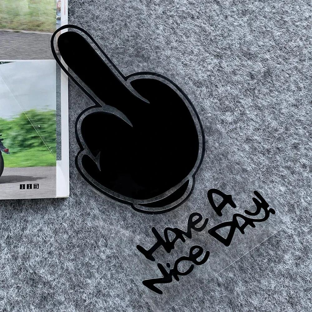 Средний палец Светоотражатель Наклейки на мотоцикл Аксессуары Наклейки для Honda PCX125 Yamaha R1 Kawasaki z900 'ХОРОШЕГО ДНЯ ! '