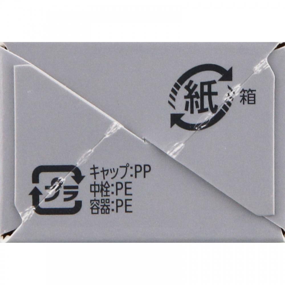 Esprit Class Serum Liquid BO 305 Var O Ochre 30g kOse