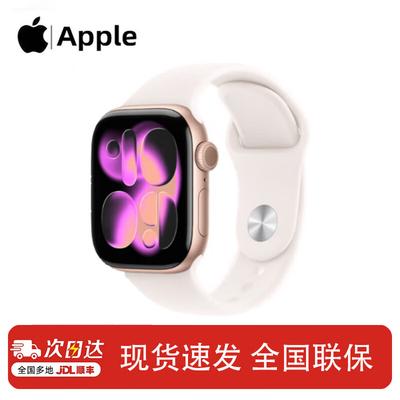 Apple Серия 11 часов (Китайская версия)