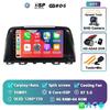 Android 14 Carplay Auto Car radio для Mazda 6 GJ Atenza 2012 2013 2014 2015 2016 2017 Автомобильный мультимедийный видеоплеер GPS-навигация