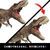 Mattel Мир Юрского периода (МИР ЮРСКОГО ПЕРИОДА) Игрушка динозавра Super Battle Attack T-Rex возрастом 4 года ~ Общая длина: приблизительно. 54,6 см HXF53