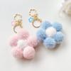 Bag Decoration Key Buckle Car Key Ring Ornaments Cartoon Pendant Flower Keychain Backpack Charms Stuff