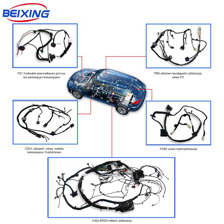 Wiring Harness OEM ODM Car Automotive Interior Electrical Electronic Custom Main Wire Harness IP66 12V E00028 Cable Assembly
