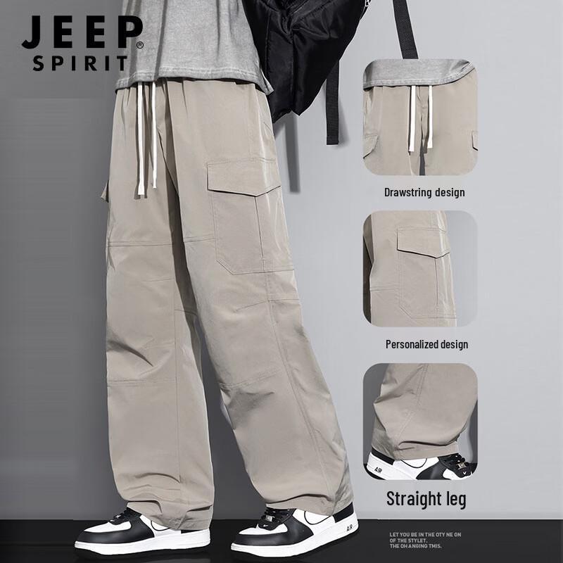 Мужские водонепроницаемые свободные карго-штаны JEEP SPIRIT для активного отдыха